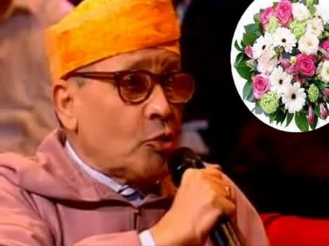 أولايلاه أغزالي للحاج العروسي