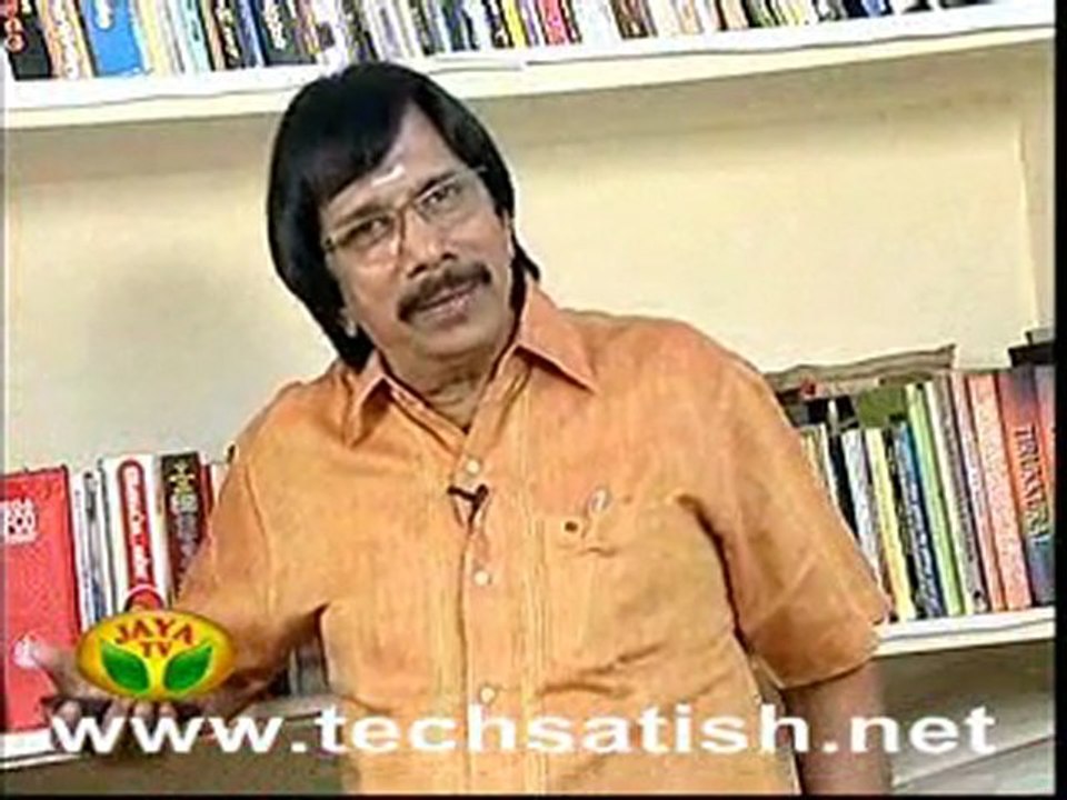 Thirumbi Paarkiren