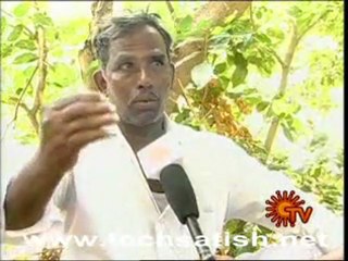 nijam