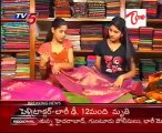 Snehitha - Easy Shopping - Cotton Silk Sarees Designs