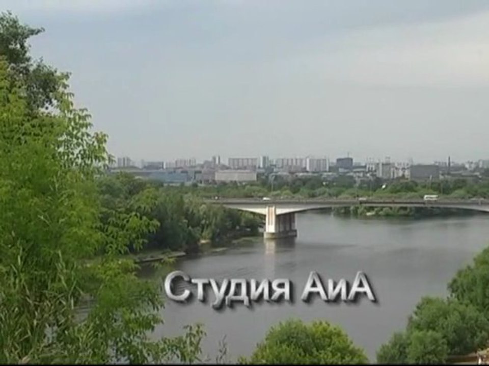 Летнее настроение