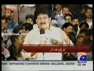 capital talk 15th June 2011 Part 2