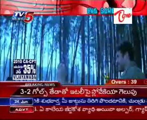 TV5 BIG Screen - Filmi News_Part-01
