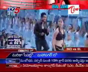 TV5 BIG Screen - Filmi News_Part-02