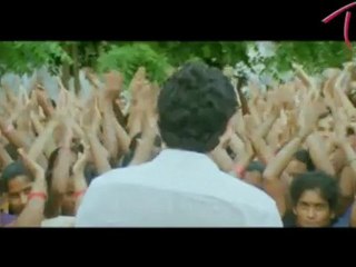 Leader - Rana's Debut Film - Trailer 5