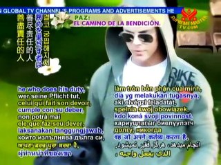 A Birthday Book of Precepts and Axioms - P1/2