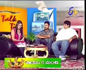 Talk Time with Pappu and Subba Raju 01