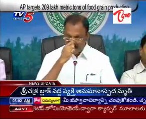 AP targets 209 lakh metric tons of food grain production