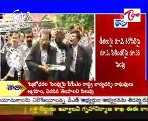 Lawyers and Police Fighting at Kolkata Court .flv