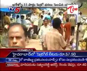 Again Fuel prices fired, Common man in Troubles