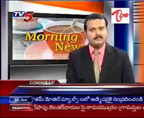 Chandrababu talking to media on petrol price hike