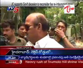 JC supports Govt decesion to reconsider fee re-imbursment issue