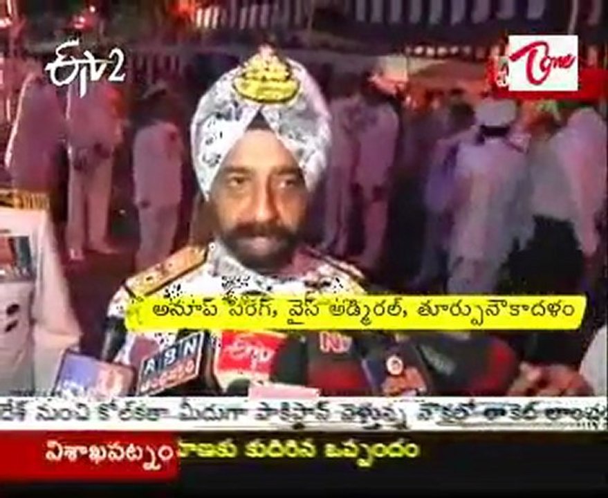 Navy Vishakhapatnam
