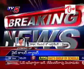 Swine Flu Case in Visakhapatnam, Health dept irresponsible
