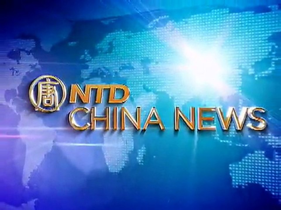 China News June 15, 2011