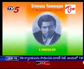 Dhruvatara India S Greatest Mathematical Geniuses Srinivasa Ramanujan Video Dailymotion