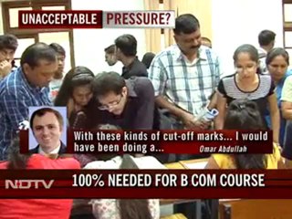 DU cut-offs go crazy