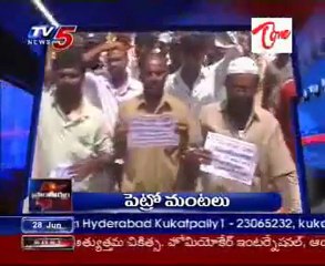 Andhra Pradesh News HeadLines - Regional News