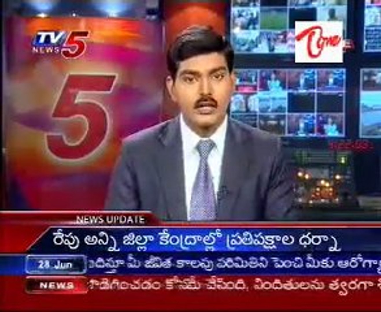 Vijayawada Latest News