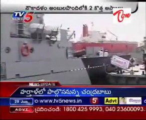 Now Our Navy Got 2 New War Ships - Indian Made!!, Entered in Sea!!