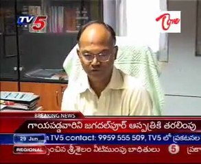 Another Bomb of Land Registration