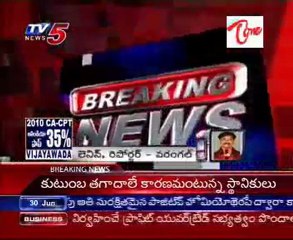3 men include 10th student Murdered @ Warangal dist Bhupalapalli Mandal