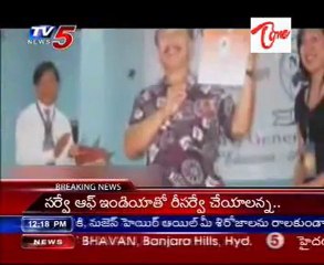 Nagaland Home Minister nabbed with illegal cash at Kathmandu Airport