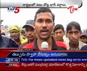 Heavy Rains several Places, Situation at Visakhapatnam, Adilabad