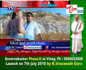 TV5 BIG Screen - Filmi News_Part-03