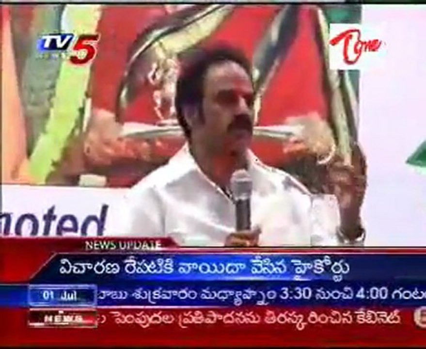 Indo American cencer-Chirman Balakrishna
