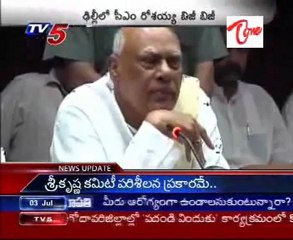 CM Rosayya @ Delhi Meet to Sonia - others, Busy!