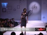 2011 IFA Paris Graduation Fashion Show - Shanghai School - ICS