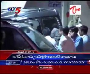 CM Rosayya Delhi Tour today,  to Meet Sonia