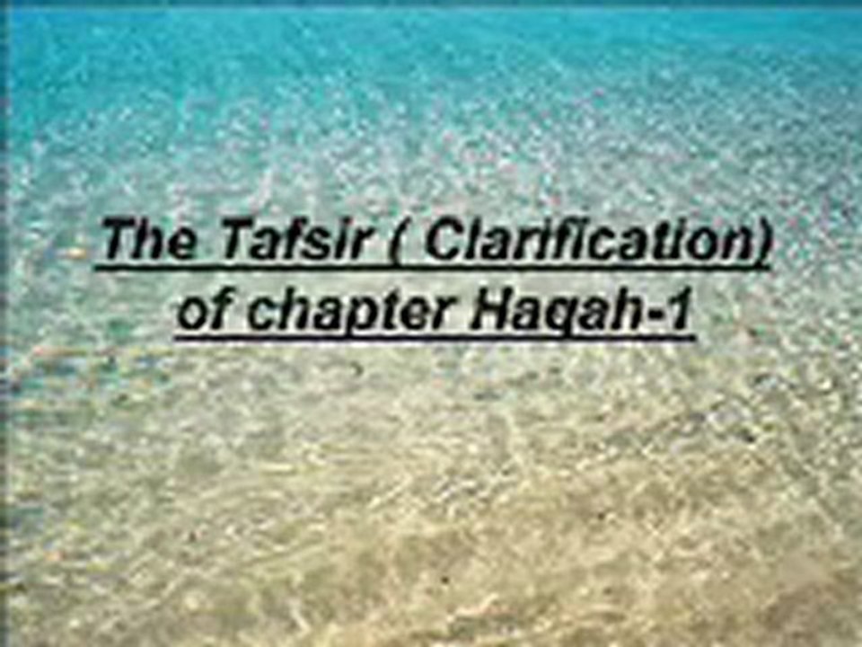 Chapter Haqah interpretation-1