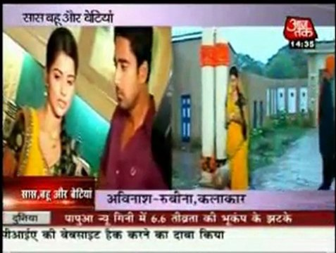 Choti Bahu 16th June 2011 Rohan Ka Blackmail Ka Raaz