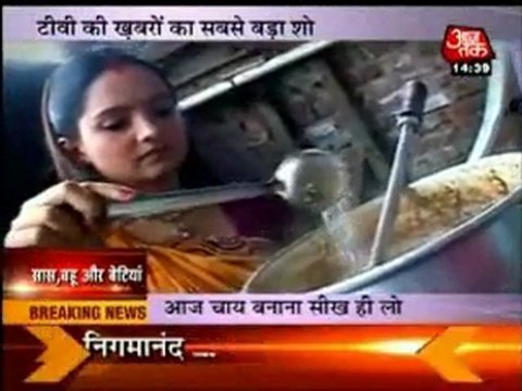 Saath Nibhaana Saathiya 16th June 2011 Gopi Aur Rashi ki Dostana