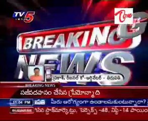 Attack of lover 9th class student was dead