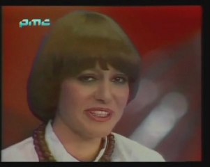 googoosh Man amadeam