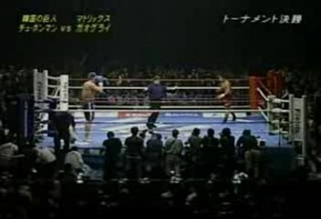 K1[1] Seoul 2005 Final Kaoklai Vs Choi