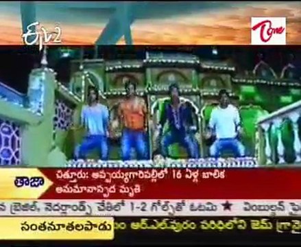 Etv2 Special Program Movie Talkies-Part01