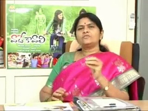 Producer Shoba Rani Speak about Vaade Kavali