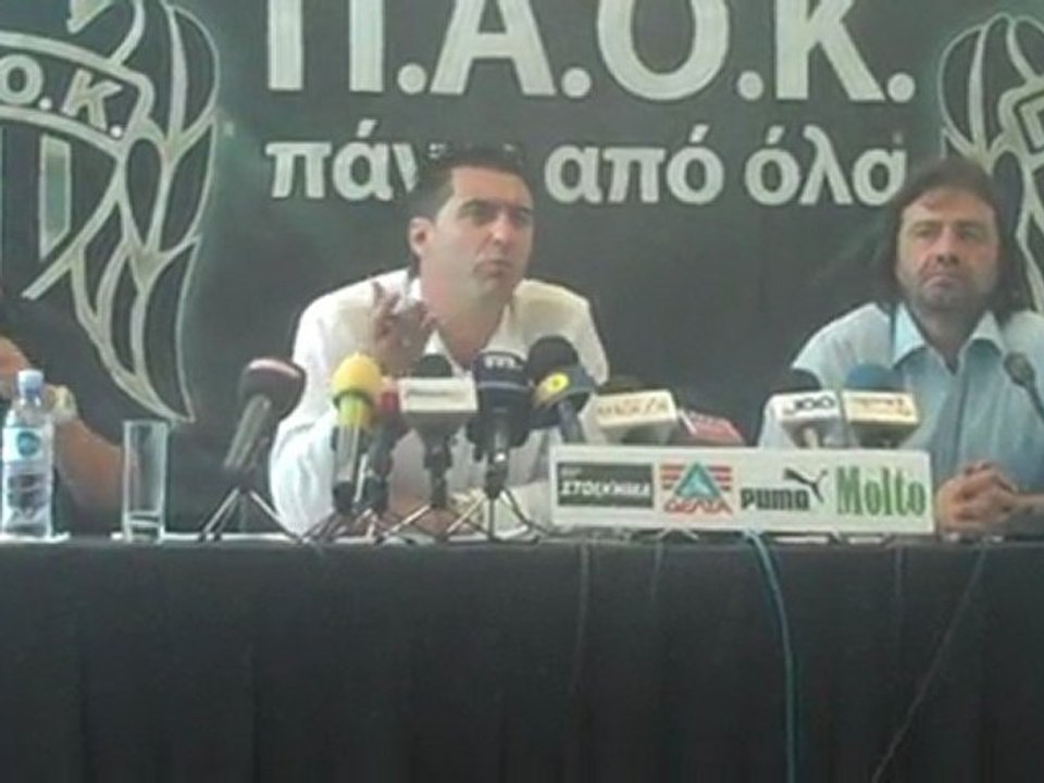 ZAGORAKIS GIA ARAVES