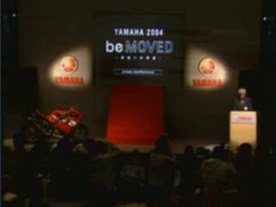 yamaha_presentacion