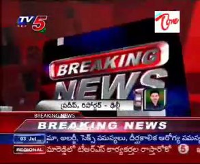 CM Rosayya Delhi Tour today, to Meet Sonia