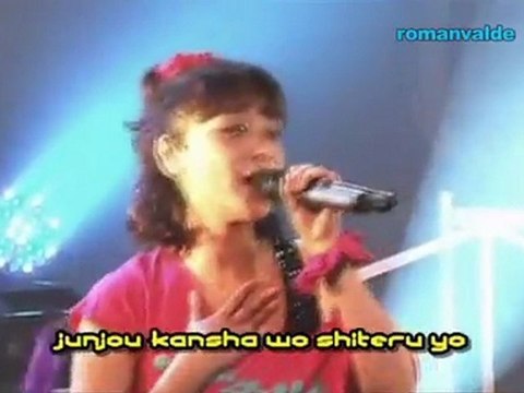 Ongaku Gatas - Dreamin ☆ Lyrics ☆