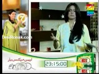 Morning With Hum 15th June Part 1