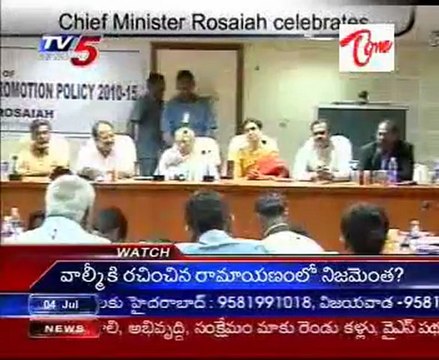 Chief Minister Rosaiah celebrates his 78th Birthday today