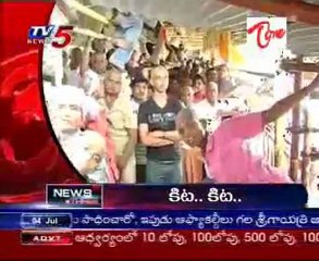 TV5News Bulletin Headlines on 04th July_03PM