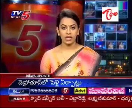 By Elections Candidates First List Released by Congress