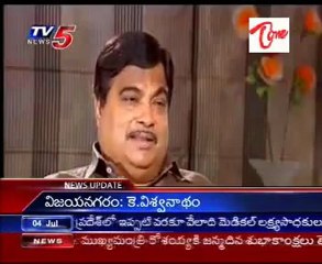 I am Not Obey the CM Nitish kumar's rules,- Nitin Gadkari